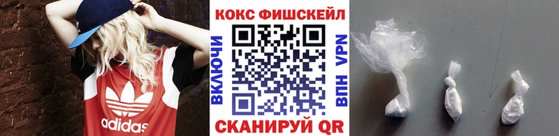 Магазины продажи наркотиков Альметьевск МАРИХУАНА A PVP ГАШИШ МЕФ АМФЕТАМИН КОКАИН