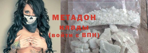 mdpv Липки
