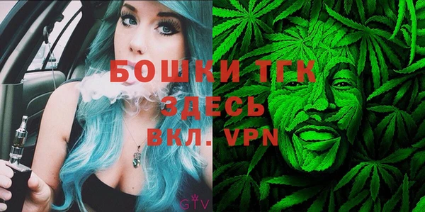 кокаин колумбия Лиски