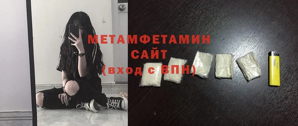 mdpv Липки