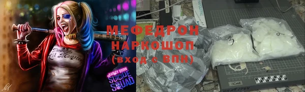 дурь Лагань