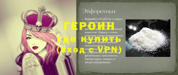 не бодяженный Кулебаки