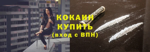 mdpv Липки