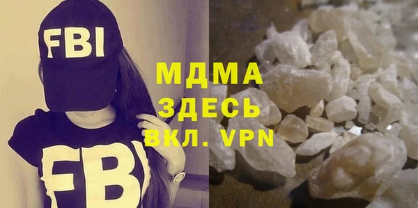 кокаин колумбия Лиски