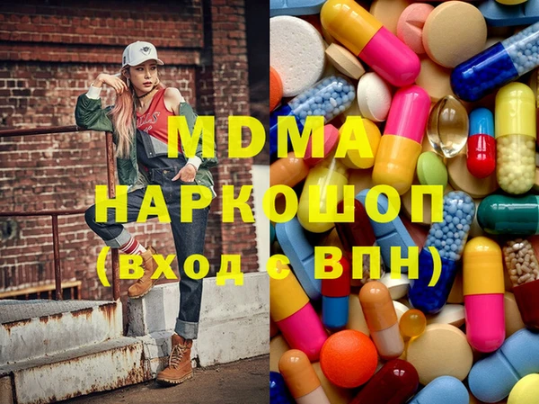прущие крисы Лихославль