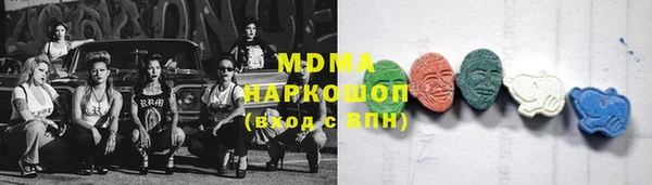 бошки Ладушкин