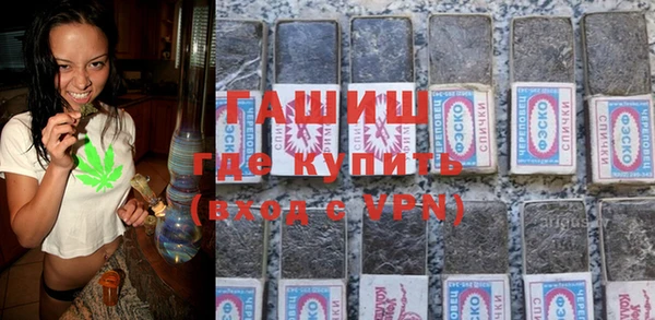 не бодяженный Лабытнанги