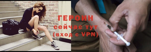 дурь Лагань