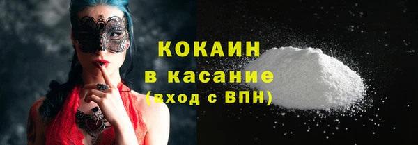 не бодяженный Лабытнанги