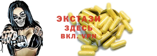 прущие крисы Лихославль
