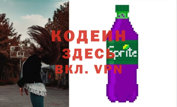 прущие крисы Лихославль