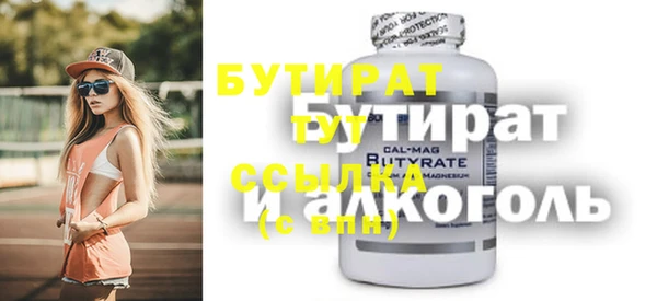 кокаин колумбия Лиски