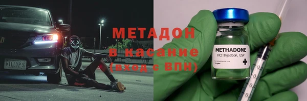 mdpv Липки