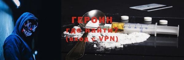 не бодяженный Лабытнанги