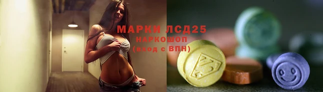 кокаин колумбия Лиски