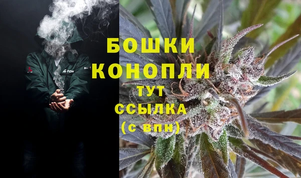 MDMA Premium VHQ Кукмор