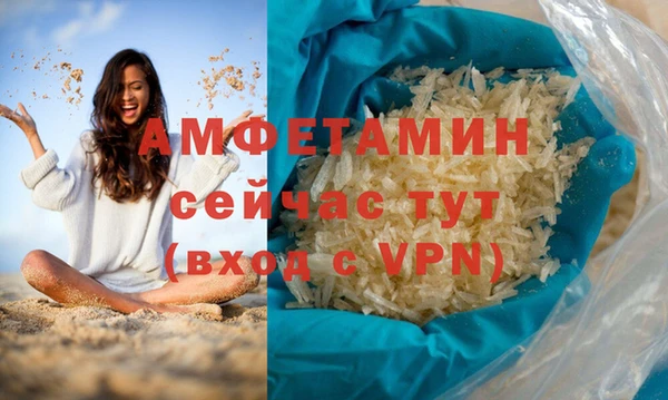 кокаин колумбия Лиски