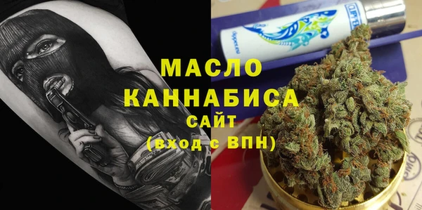 не бодяженный Лабытнанги