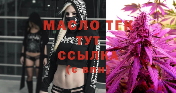 прущие крисы Лихославль