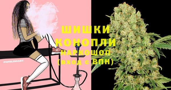прущие крисы Лихославль