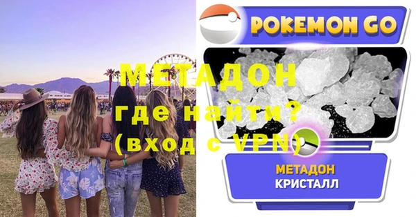 mdpv Липки