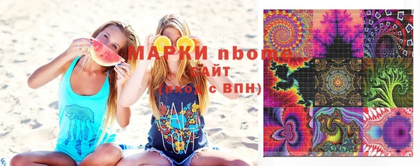 не бодяженный Лабытнанги