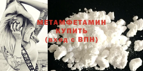прущие крисы Лихославль
