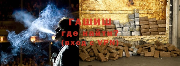 бошки Ладушкин