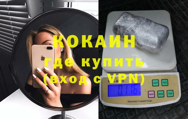 дурь Лагань