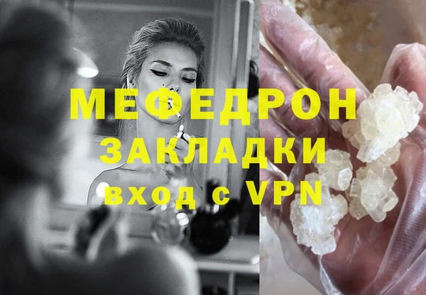 кокаин колумбия Лиски