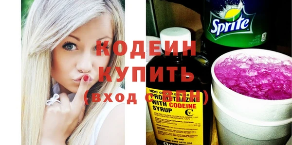 бошки Ладушкин
