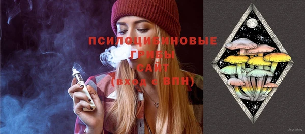 кокаин колумбия Лиски