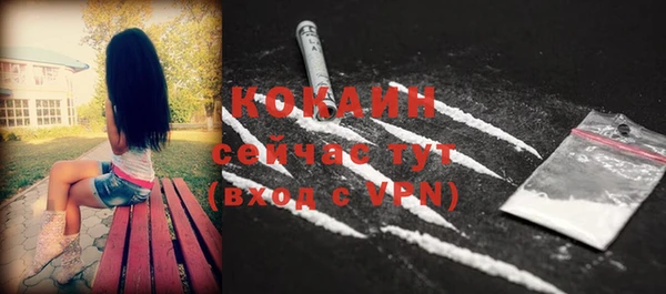 прущие крисы Лихославль