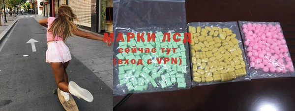 дурь Лагань