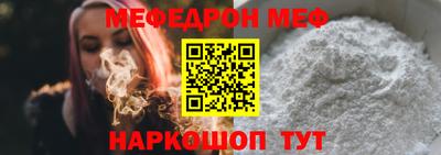 амф Азнакаево