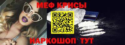 амф Азнакаево