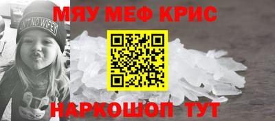 твердый Абакан