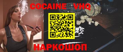 PSILOCYBIN Азнакаево
