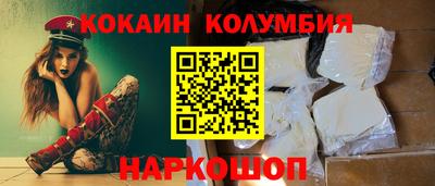 амф Азнакаево