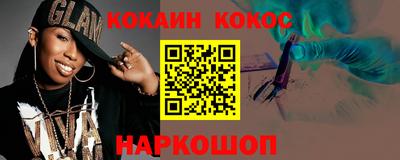 амф Азнакаево