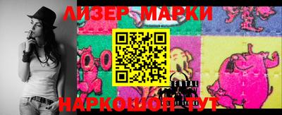 кокаин VHQ Абинск