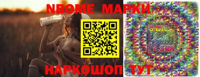 кокс Абакан