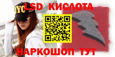 твердый Абакан