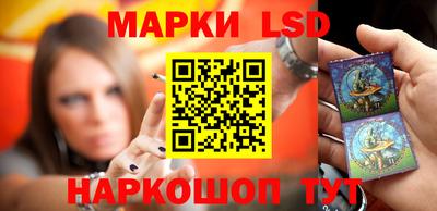 кокс Абакан
