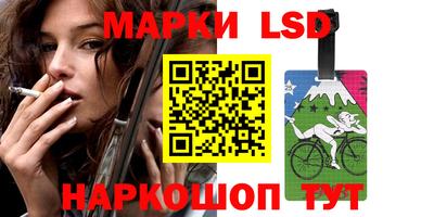 скорость Абинск