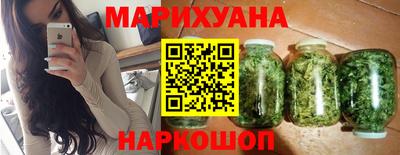 твердый Абакан