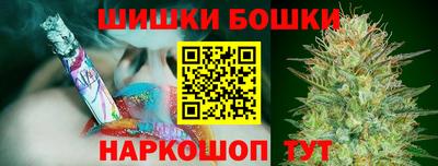 кокс Абакан