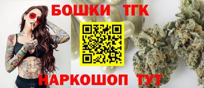 кокс Абакан