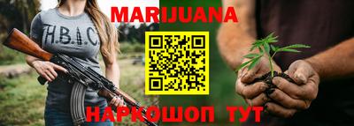 кокаин VHQ Абинск