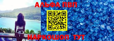 PSILOCYBIN Азнакаево